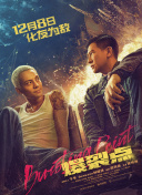 丰满寡妇一级毛片