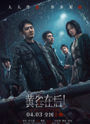 国产系列在线播放
