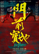 亚洲欧美色综合一区二区在线