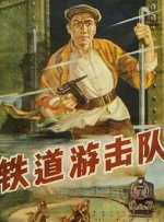 夜月tv