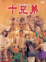 你懂得日韩