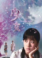 在线观看av每日更新免费
