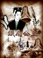 国产成人一区免费观看