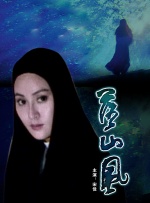狠狠r