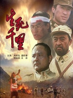 玛丽的别墅