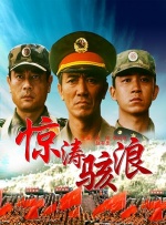 久久电影院久久国产