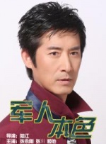 国产99网站