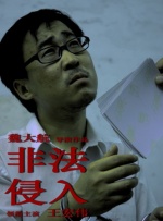 午夜毛片在线观看