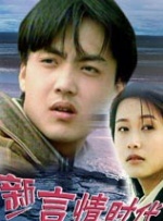 国产精品视频二区不卡