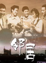 久久机热