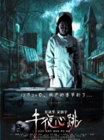 av片片