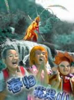 在线观看国产亚洲