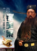 难以言喻的秘密