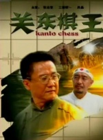动物胶配方高清视频大全动