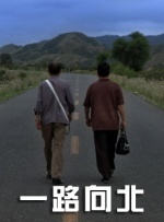 性一交一性一色一性一乱