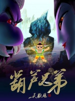 亚洲性一区二区