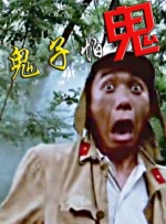 豆花视频网页版