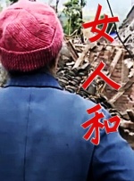 狠狠狠色丁香婷婷综合久久俺