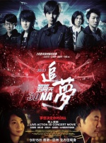 女人特黄大aaaaaa大片