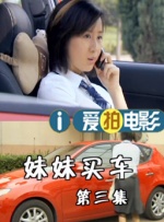 日韩欧美电影一区