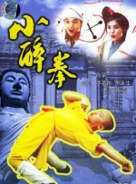 a在线免费观看