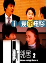 亚洲欧美另类综合
