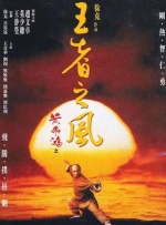 午夜看片a福利在线