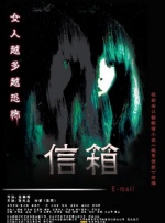 亚洲最大成人在线