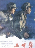 羞涩视频
