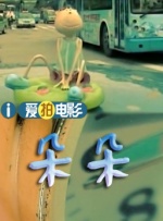国产激烈床戏无遮挡网站