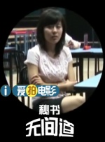 91久久精品一区二区三区