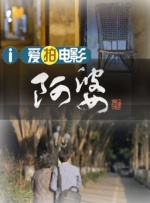 成人夜色视频网站在线观看