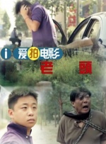 五月婷婷综合激情