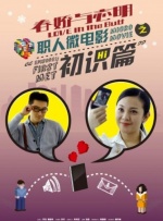 www.91免费视频
