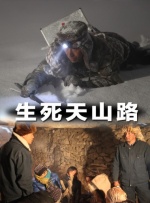 超碰在线国产97