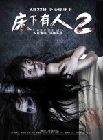 夜色成人网