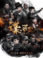 青青久久精品国产
