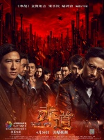 久草中文在线视频