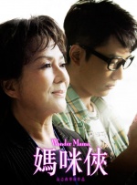 国产一区二区免费在线观看