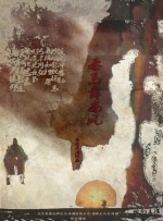 日韩有码视频在线