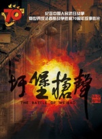亚洲剧情在线观看