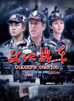 亚洲一区色
