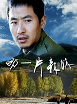 亚洲精品美女久久7777777