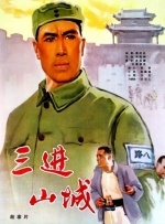 久久青青草原热精品