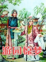 91专区在线