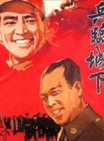 综合久久一区