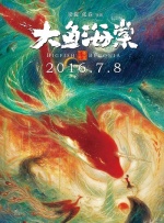 色噜噜狠狠在爱丁香