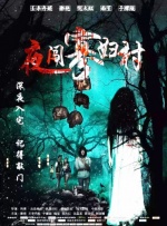 欧洲裸体xxxxx
