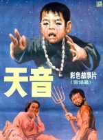 色吊丝av中文字幕