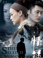 美女中文字幕